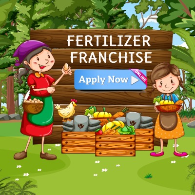 PARAS Fertilizer online apply